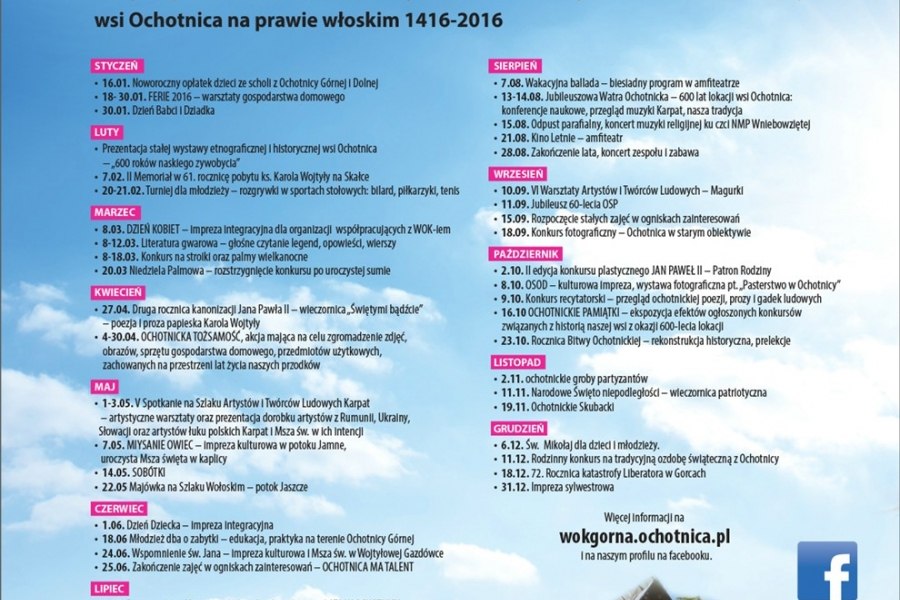 Kalendarz imprez w WOK-u w Ochotnicy Górnej na rok 2016.