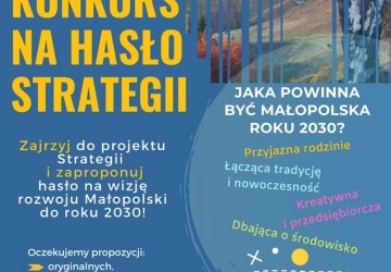Konkurs na hasło strategii rozwoju Małopolski