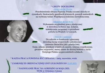 Konkurs literacko – plastyczny „Szlakami ks. Karola Wojtyły – św. Jana Pawła II w Ochotnicy i Tylmanowej”