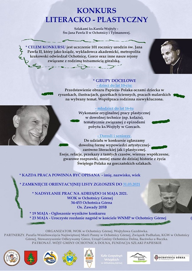 Konkurs literacko – plastyczny „Szlakami ks. Karola Wojtyły – św. Jana Pawła II w Ochotnicy i Tylmanowej”