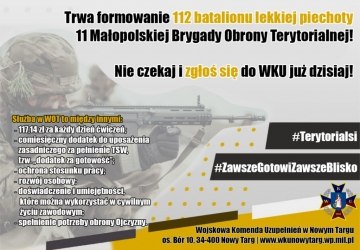 Trwa formowanie 112 batalionu lekkiej piechoty 11 Małopolskiej Brygady Obrony Terytorialnej